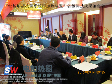 �²�Ʒ(���ε������)ʡ���Ƽ��ɹ��������ֳ�ͼ